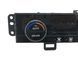 Блок управления печкой/климатконтролем NISSAN ROGUE T33 2023- 27500-6RK1D, 27500-6RK1D, A