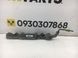 Паливна рампа HONDA INSIGHT 2018-2022 16620-5R0-003, 16620-5R0-003, A