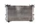 Інтеркулер TOYOTA RAV4 CA30W 2005-2010 17940-26020, 17940-26020, A