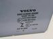 Скло дверей переднє ліве VOLVO XC90 2015-2019 32368729, 32368729, B