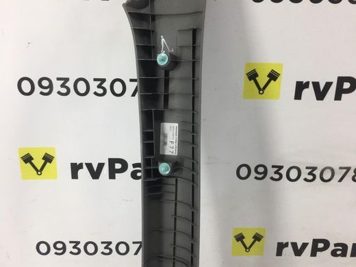 Накладка стойки лобового стекла внутренняя левая HYUNDAI SANTA FE CM 2006-2009 85810-2B010J4, 85810-2B010J4, A