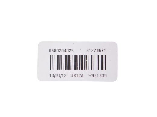 Датчик рівня пального VOLVO XC60 2008-2013 31274671, 31274671, A
