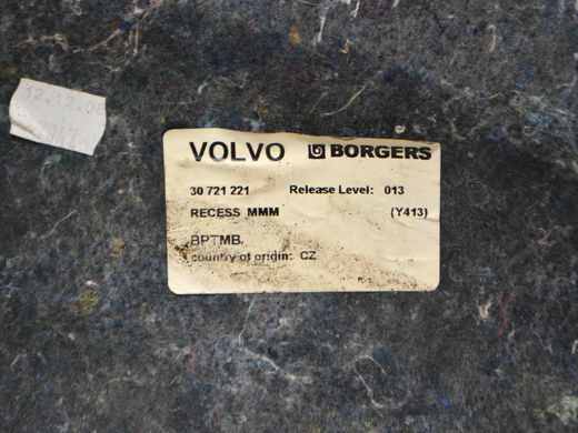 Накладка пола багажника VOLVO XC60 2008-2013 (31305632) 30721221, 30721221, A