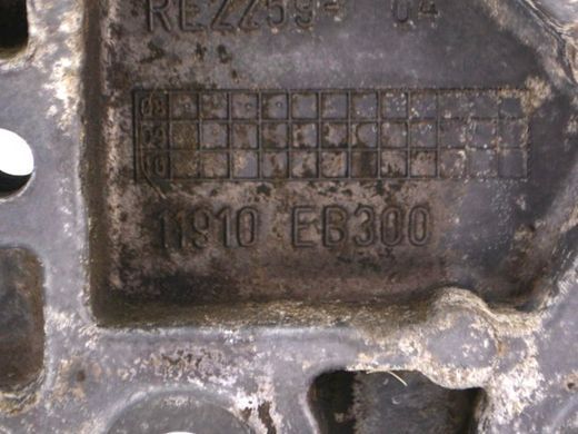 Кронштейн генератора NISSAN NAVARA D40 2005-2010 11910EB300, 11910EB300, A