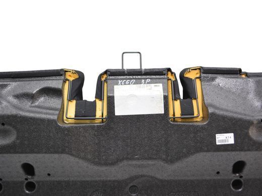 Диван нижній задній VOLVO XC60 2008-2013 6841632, 6841632, A