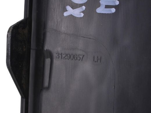 Заглушка протитуманної фари передня ліва VOLVO XC60 2008-2013 31290657, 31290657, B