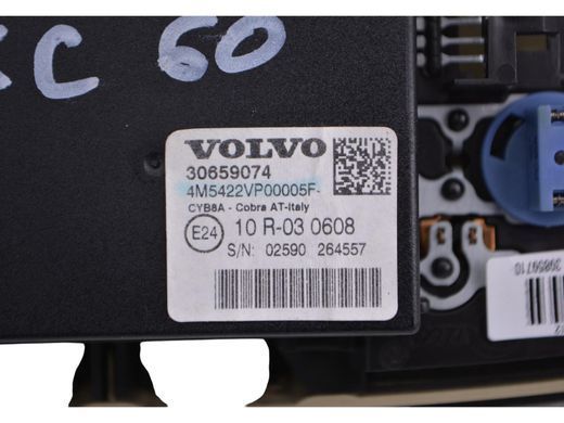 Плафон освітлення салону верхній задній VOLVO XC60 2008-2013 (з датчиком 30659074) 39859710, 39859710, B