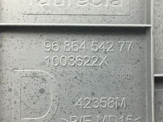 Накладка центральної консолі права PEUGEOT 508 2010-2014 7591WS, 7591WS, A