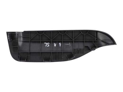 Накладка паска безпеки задня ліва SUBARU FORESTER SL 2024- 64707SL010VH, 64707SL010VH, A