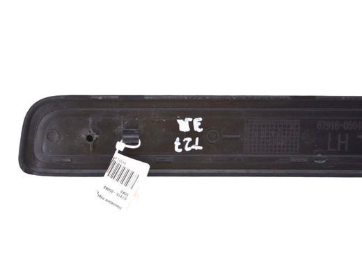 Накладка порога задняя левая внутренняя TOYOTA AVENSIS T27 2012-2015 67916-05040, 67916-05040, A