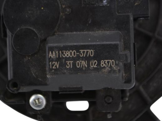 Привід заслінки пічки SUBARU OUTBACK B15 2015-2019 AA113800-3770, AA113800-3770, A