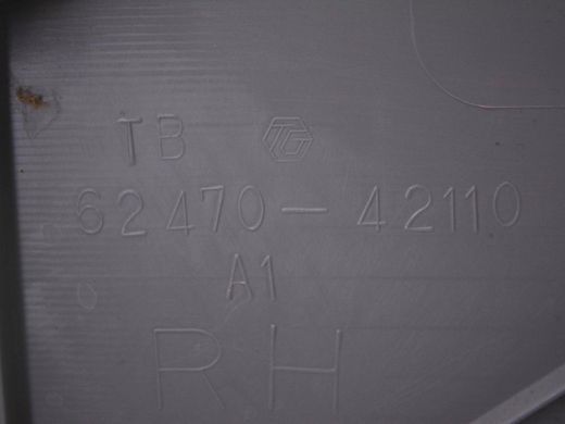 Накладка задньої стійки верхня права внутрішня TOYOTA RAV4 CA30W 2005-2010 62470-42110-B0, 62470-42110-B0, B