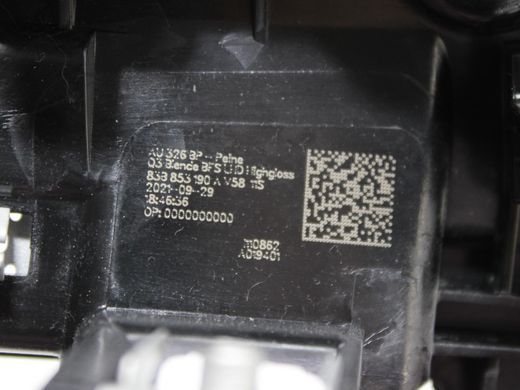 Накладка торпедо права AUDI Q3 F3 2018-2025 83B853190A, 83B853190A, A