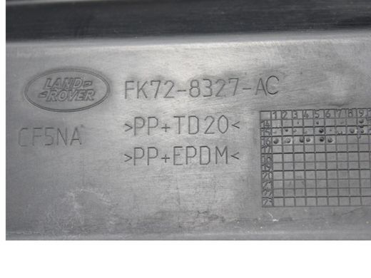 Дефлектор радіатора LAND ROVER DISCOVERY SPORT L550 2014-2019 (FK728327AC) LR058476, LR058476, A