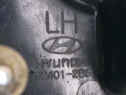 Фонарь стоп задний левый внешний HYUNDAI SANTA FE CM 2010-2012 92401-2B520, 92401-2B520, B