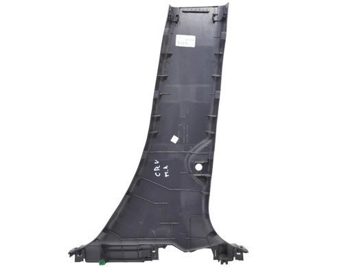 Накладка средней стойки нижняя левая внутренняя HONDA CR-V 2006-2010 84171SWAJ01ZA, 84171SWAJ01ZA, A