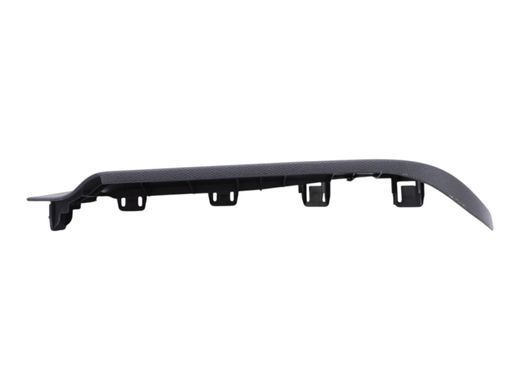 Накладка паска безпеки задня ліва SUBARU FORESTER SL 2024- 64707SL010VH, 64707SL010VH, A