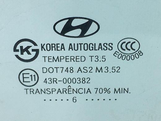Скло дверей заднє праве HYUNDAI SANTA FE CM 2006-2009 83420-2B020, 83420-2B020, A