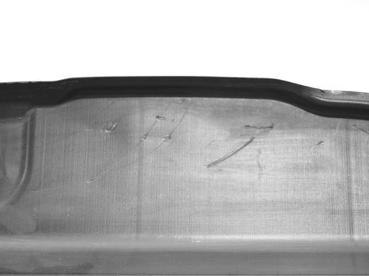 Пильник переднього крила лівий CITROEN C-CROSSER 2007-2013 7518GY, 7518GY, B