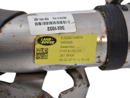 Патрубок інтеркулера правий LAND ROVER RANGE ROVER EVOQUE L538 2011-2015 (BJ326C646AC) LR049696, LR049696, A