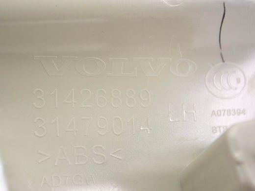 Накладка задней стойки нижняя левая внутренняя VOLVO XC60 2017- 31479014, 31479014, A