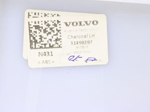 Боковина задняя левая VOLVO S60 SPA 2019-2024 31498287, 31498287, B