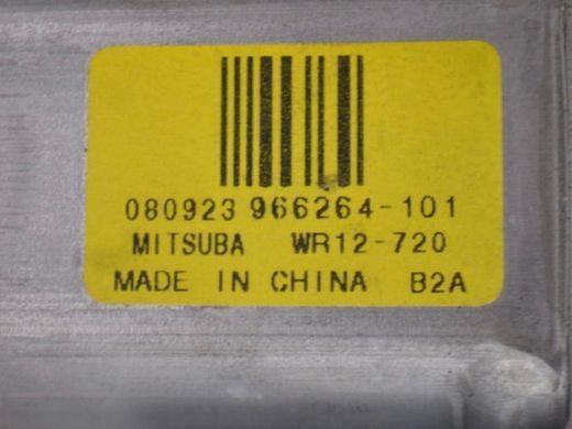 Моторчик стеклоподъемника задний правый VOLVO XC60 2008-2013 (6 пінів) 31253064, 31253064, A