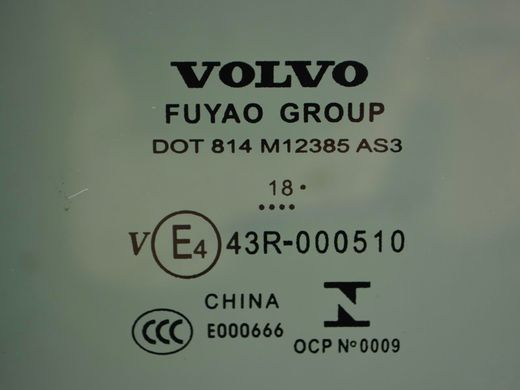 Стекло двери заднее правое VOLVO XC60 2017- 32244877, 32244877, A
