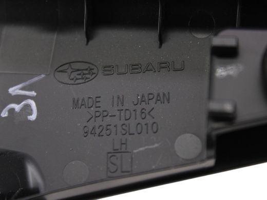 Накладка двери задняя левая внутренняя SUBARU FORESTER SL 2024- 94251SL010, 94251SL010, A