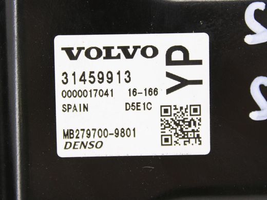 Блок управления двигателем VOLVO S90 SPA 2016-2020 31459913, 31459913, A
