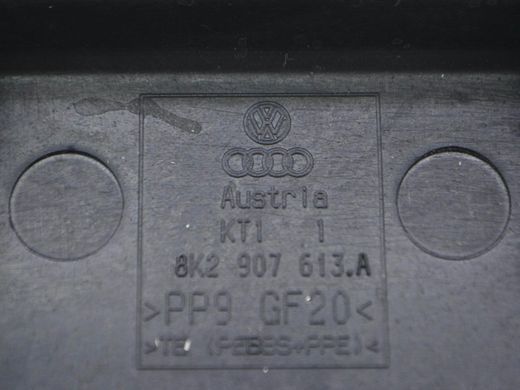 Крышка блока предохранителей AUDI Q5 2008-2012 8K2907613A, 8K2907613A, A