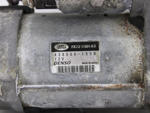 Стартер LAND ROVER RANGE ROVER EVOQUE L538 2015-2018 (LR047574) FK7211001AB, FK7211001AB, A