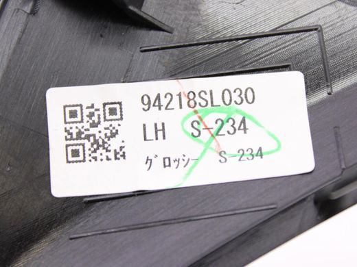Накладка ручки передня ліва внутрішня SUBARU FORESTER SL 2024- 94218SL030, 94218SL030, B