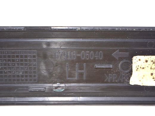 Накладка порога задняя левая внутренняя TOYOTA AVENSIS T27 2012-2015 67916-05040, 67916-05040, A