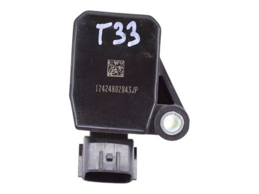 Котушка запалювання NISSAN ROGUE T33 2023- 22448-6RC0C, 22448-6RC0C, A
