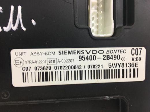 Блок управления HYUNDAI SANTA FE CM 2006-2009 95400-2B490, 95400-2B490, A