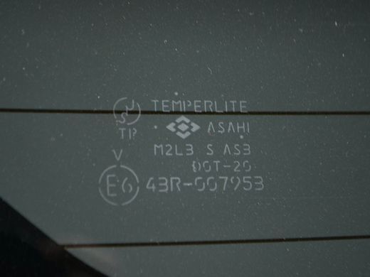 Скло кришки багажника CITROEN C-CROSSER 2007-2013 8744CR, 8744CR, A