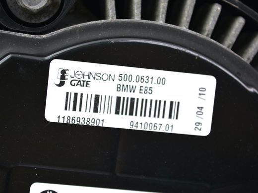 Дифузор BMW X3 E83 2006-2010 (в зборі з моторчиком 67326925702 та крильчаткою) 17113452509, 17113452509, A