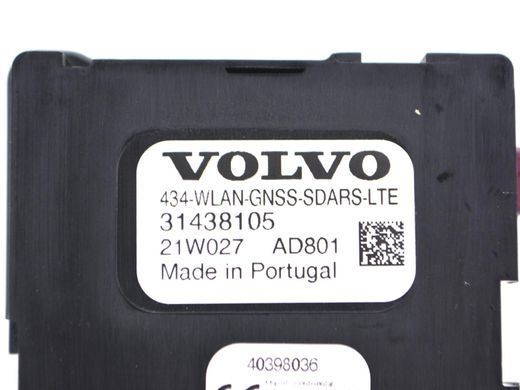 Антенна верхняя внешняя VOLVO XC60 2017- 31438105, 31438105, A