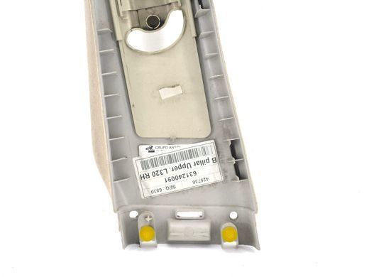 Накладка середньої стійки верхня права внутрішня LAND ROVER RANGE ROVER SPORT L320 2005-2009 EMG500383NUG, EMG500383NUG, B