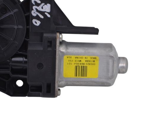 Моторчик стеклоподъемника задний правый VOLVO XC60 2008-2013 (6 пінів) 31253064, 31253064, A