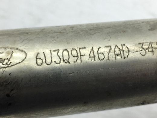 Трубка EGR CITROEN JUMPER 2006-2014 (1618R9) 6U3Q9F467AD, 6U3Q9F467AD, A