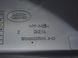 Чохол рульової колонки верхній LAND ROVER RANGE ROVER SPORT L320 2005-2009 QRB500035PVJ, QRB500035PVJ, A