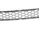 Решетка бампера передняя VOLVO V60 Y20 2013-2018 31383148, 31383148, A