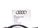 Проводка электрическая задняя AUDI Q3 F3 2018-2025 (датчика відкриття кришки багажника) 83A962239, 83A962239, A