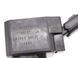 Котушка запалювання NISSAN ROGUE T33 2023- 22448-6RC0C, 22448-6RC0C, A