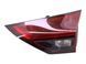 Фонарь стоп задний правый внутренний NISSAN ROGUE T33 2023- 265506RR1A, 265506RR1A, A