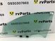 Стекло двери переднее левое ACURA ILX 2012-2018 73350-TX6-A20, 73350-TX6-A20, A