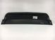 Накладка бампера нижняя задняя CHEVROLET TRAX U200 2013-2016 95235044, 95235044, B