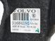 Карта багажного отсека правая VOLVO S90 SPA 2016-2020 31684195, 31684195, A